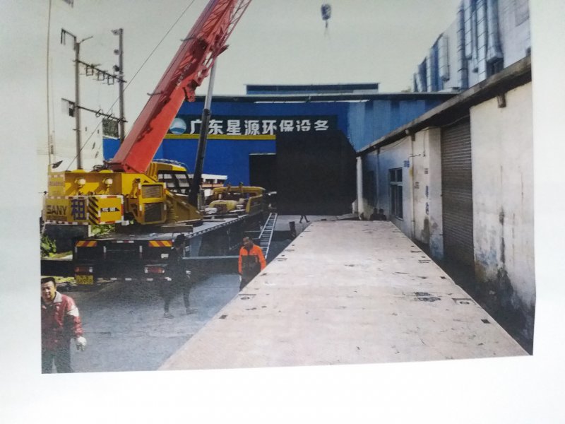 廠家全國(guó)直銷(xiāo)一體化污水處理設(shè)備